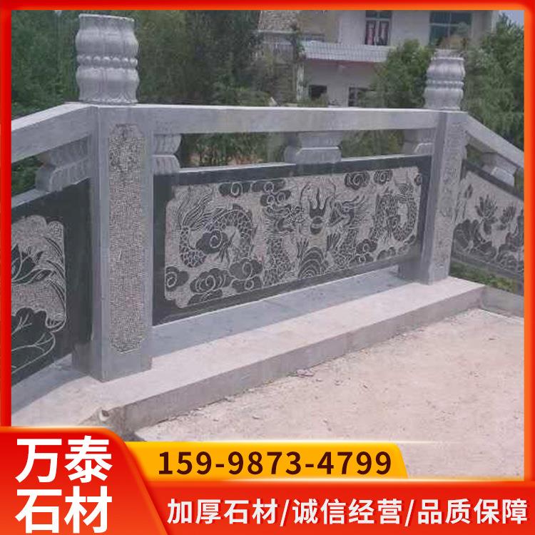 青石欄桿屬于青石石材一種選用優(yōu)質(zhì)青石石材雕刻加工